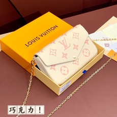 LV Wallets